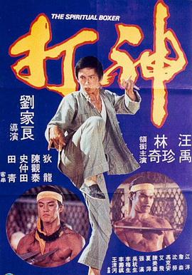日本护士xxxx视频